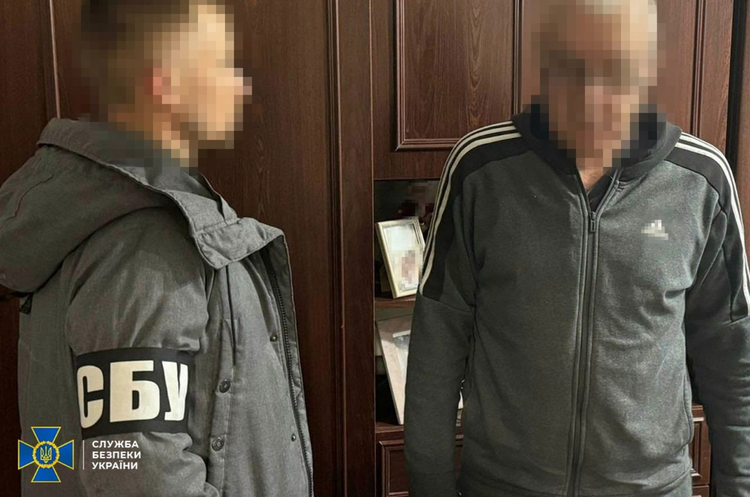 СБУ викрила двох експосадовців «Харківгазу», які допомагали окупантам СБУ викрила двох експосадовців «Харківгазу», які допомагали окупантам