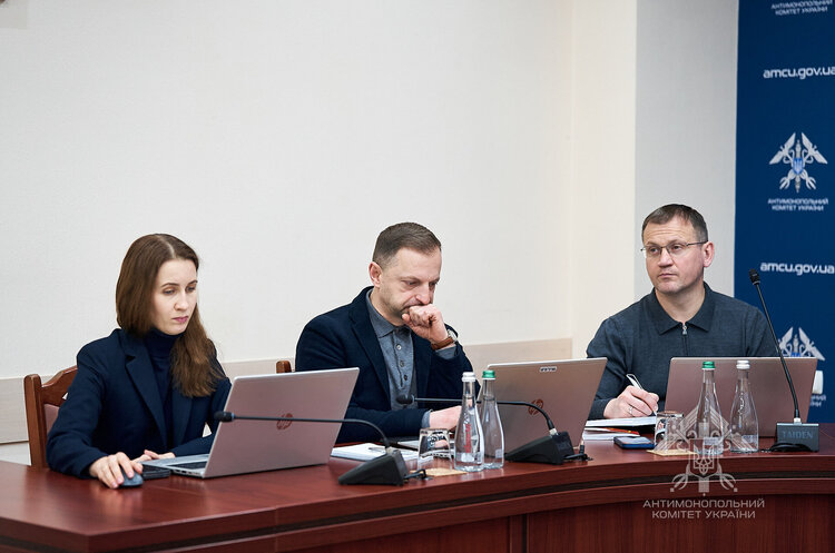 АМКУ задовольнив скарг щодо порушень під час публічних закупівель на 90,5 млн грн у 2023 році АМКУ задовольнив скарг щодо порушень під час публічних закупівель на 90,5 млн грн у 2023 році