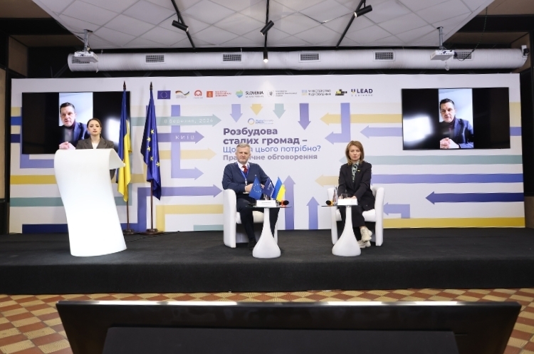 Economy, environment and human capital - three priorities for sustainable municipalities’ development strategies Economy, environment and human capital - three priorities for sustainable municipalities’ development strategies