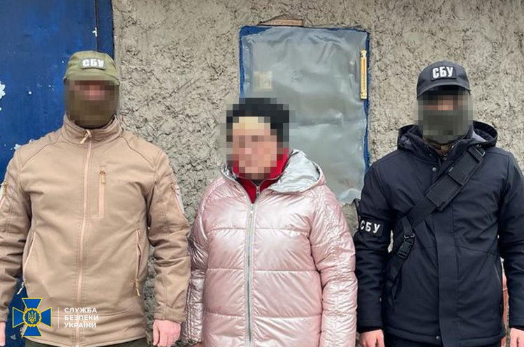 СБУ затримала ворожу агентку, яка коригувала російські удари по Ізюму СБУ затримала ворожу агентку, яка коригувала російські удари по Ізюму