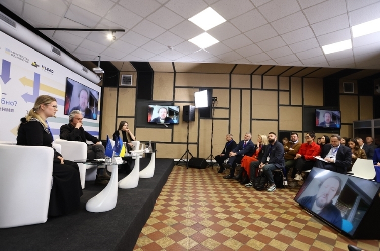 Спланувати майбутнє. Людиноцентричність як найефективніша стратегія відбудови громад Спланувати майбутнє. Людиноцентричність як найефективніша стратегія відбудови громад