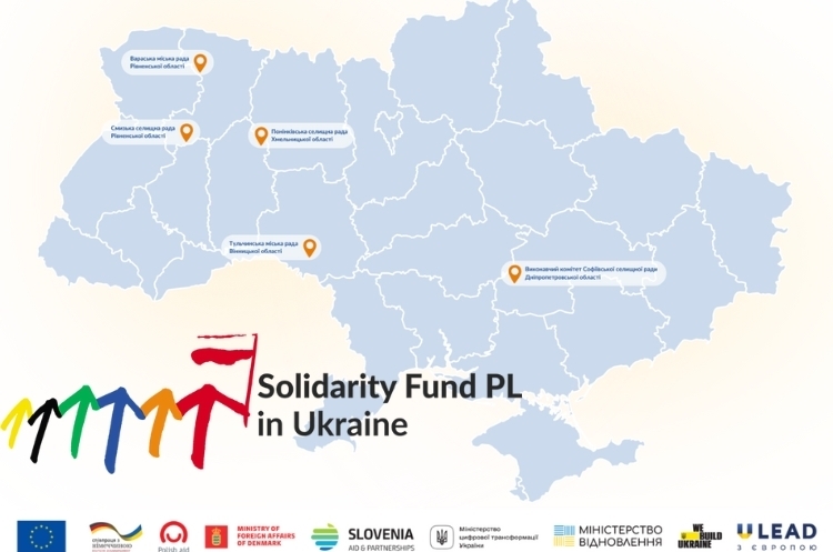 Екосвідома молодь, соціонавчання та екстрені медичні послуги. Які проєкти отримають мікроґранти від Фонду міжнародної солідарності Екосвідома молодь, соціонавчання та екстрені медичні послуги. Які проєкти отримають мікроґранти від Фонду міжнародної солідарності