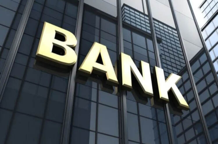 Фонд гарантування відшкодовував 12,2 млн грн вкладникам збанкрутілих банків за лютий 2024 року Фонд гарантування відшкодовував 12,2 млн грн вкладникам збанкрутілих банків за лютий 2024 року
