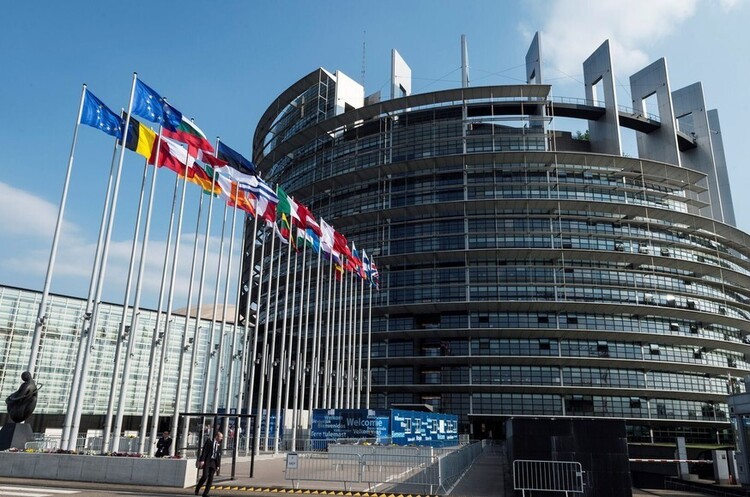 фото DR Європарламент схвалив використання російських активів на користь України