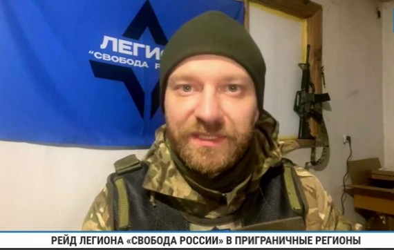 скріншот У Бєлгородській області йдуть бої у п'яти населених пунктах — легіон «Свобода России»