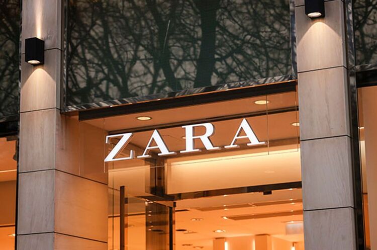 Акції материнської компанії Zara зросли до рекордного рівня після річного звіту Акції материнської компанії Zara зросли до рекордного рівня після річного звіту