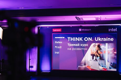   ,  ,       Think&nbsp;ON.&nbsp;Ukraine