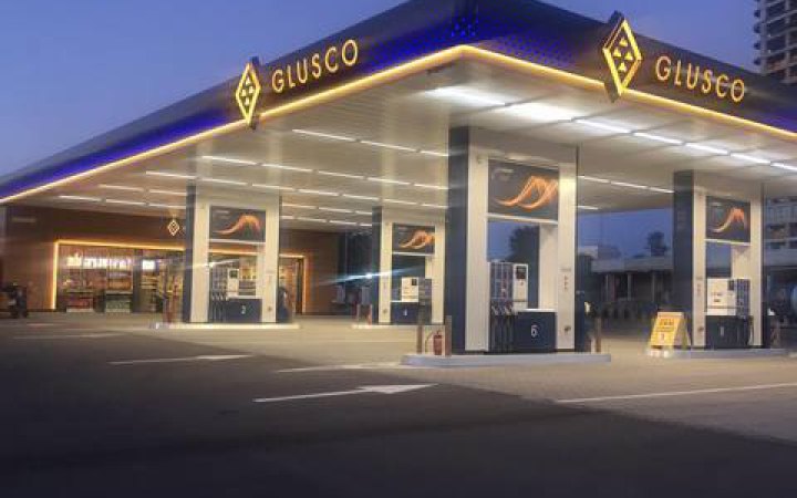 АМКУ дозволив «Укрнафті» управляти корпоративними правами мережі АЗК Glusco АМКУ дозволив «Укрнафті» управляти корпоративними правами мережі АЗК Glusco