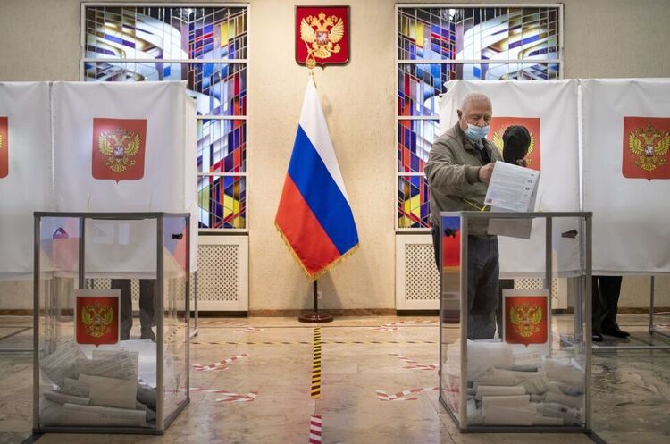 ГУР створює збої в онлайн-голосуванні на виборах у рф ГУР створює збої в онлайн-голосуванні на виборах у рф