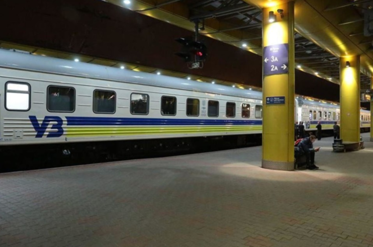 «Укрзалізниця» розпочала онлайн-продаж квитків на поїзди до Австрії «Укрзалізниця» розпочала онлайн-продаж квитків на поїзди до Австрії