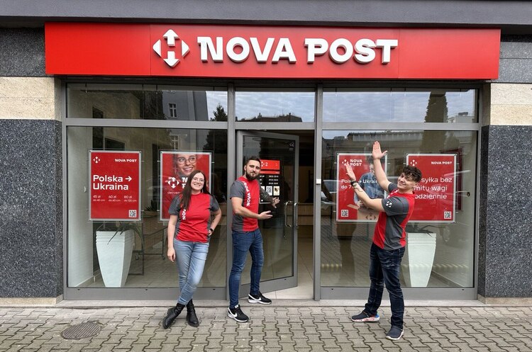 «Нова пошта» доставлятиме замовлення з українського OLX у Польщу «Нова пошта» доставлятиме замовлення з українського OLX у Польщу