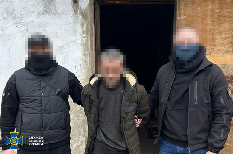 СБУ викрила ворожого агента на стеженні за ЗСУ дронами СБУ викрила ворожого агента на стеженні за ЗСУ дронами