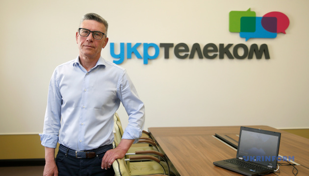 «Укртелеком» може купити одного з операторів фіксованого інтернету – гендиректор «Укртелеком» може купити одного з операторів фіксованого інтернету – гендиректор