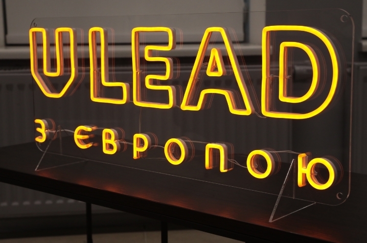 Фото: U-LEAD U-LEAD