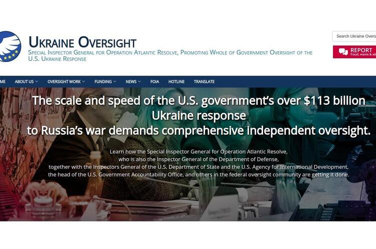 скріншот Пентагон запустив сайт, на якому можна відстежити допомогу США Україні