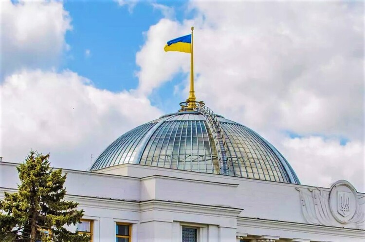 Рада схвалила проєкт про декларування незареєстрованої вогнепальної зброї Рада схвалила проєкт про декларування незареєстрованої вогнепальної зброї
