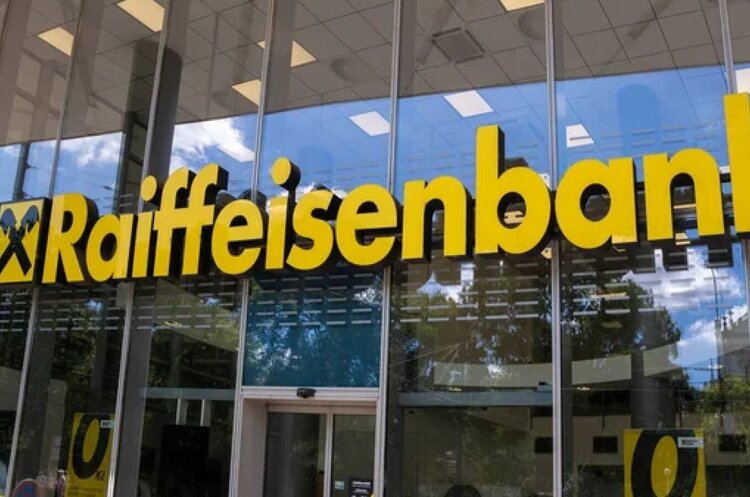 США тиснуть на Raiffeisen Bank, щоб той відмовився від угоди з Дерипаскою США тиснуть на Raiffeisen Bank, щоб той відмовився від угоди з Дерипаскою