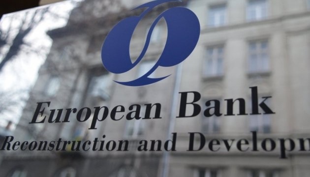 Протягом наступних п'яти років ЄБРР планує інвестувати в Україну до 10 млрд євро Протягом наступних п'яти років ЄБРР планує інвестувати в Україну до 10 млрд євро