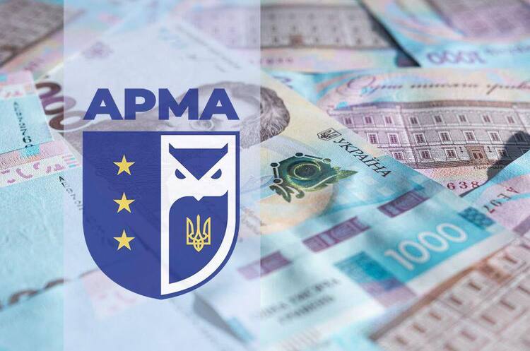 Nota Bene: як бездіяльність АРМА підриває національну безпеку та обороноздатність України Nota Bene: як бездіяльність АРМА підриває національну безпеку та обороноздатність України