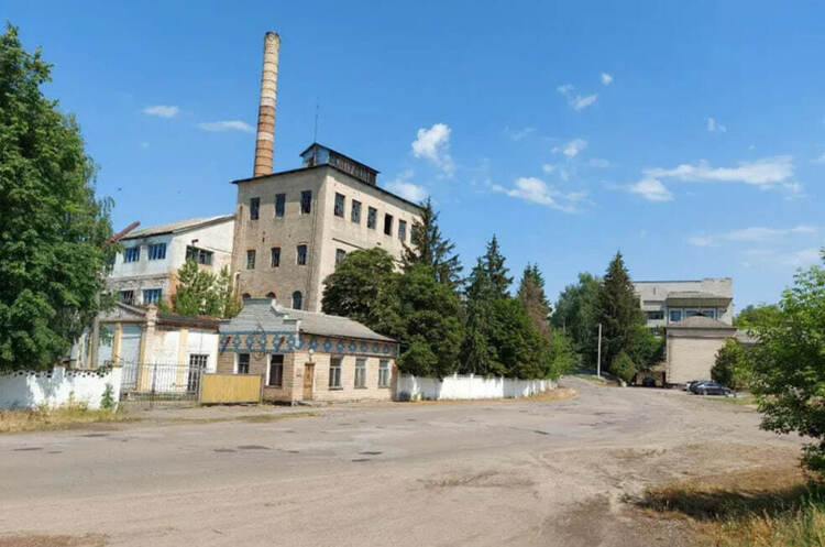 Фонд держмайна продає двохсотрічний спиртогорілчаний комбінат на Черкащині за 7,8 млн грн Фонд держмайна продає двохсотрічний спиртогорілчаний комбінат на Черкащині за 7,8 млн грн