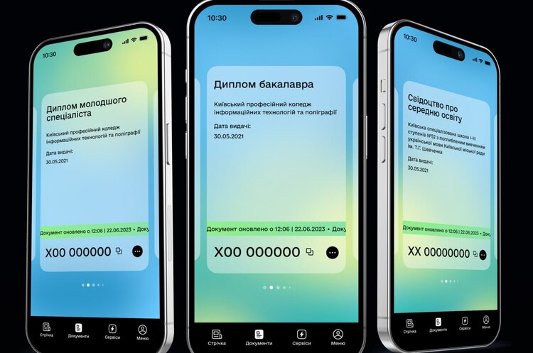 Відтепер у застосунку «Дія» відображатимуться освітні документи – Федоров Відтепер у застосунку «Дія» відображатимуться освітні документи – Федоров