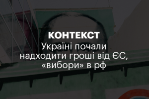  |      ,   