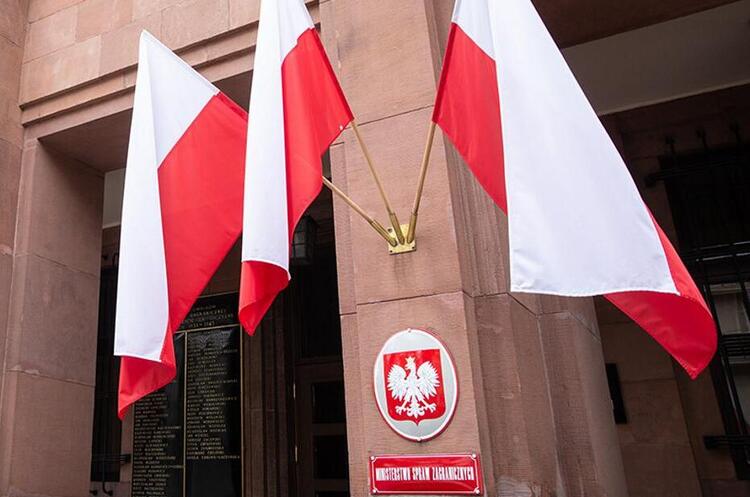 Польща вимагатиме пояснення від рф через порушення повітряного простору країни НАТО – МЗС країни Польща вимагатиме пояснення від рф через порушення повітряного простору країни НАТО – МЗС країни