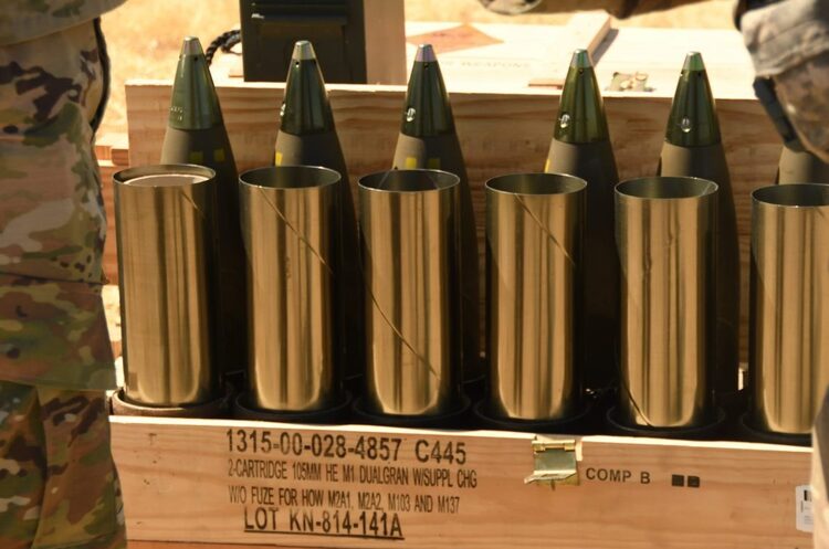 У США запропонували передати Україні південнокорейські 105-мм боєприпаси – ЗМІ У США запропонували передати Україні південнокорейські 105-мм боєприпаси – ЗМІ