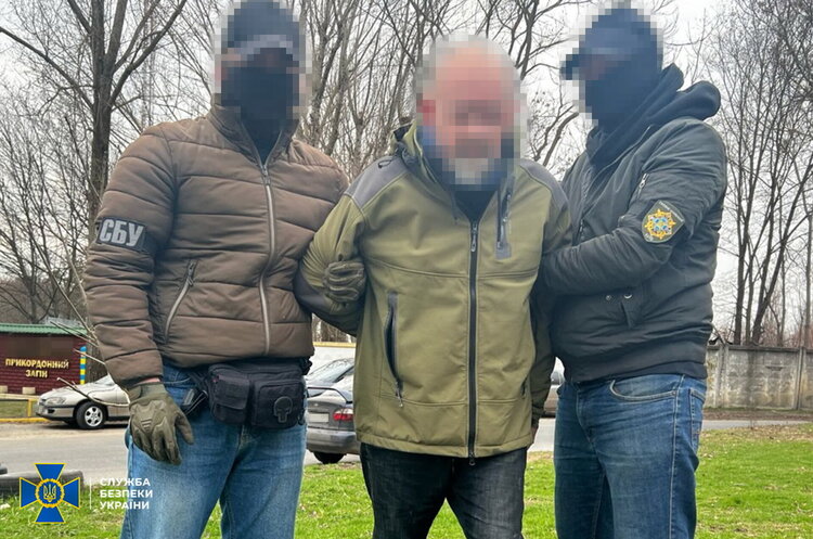 СБУ затримала агентурну групу фсб на підготовці ракетних ударів по стратегічній інфраструктурі України СБУ затримала агентурну групу фсб на підготовці ракетних ударів по стратегічній інфраструктурі України