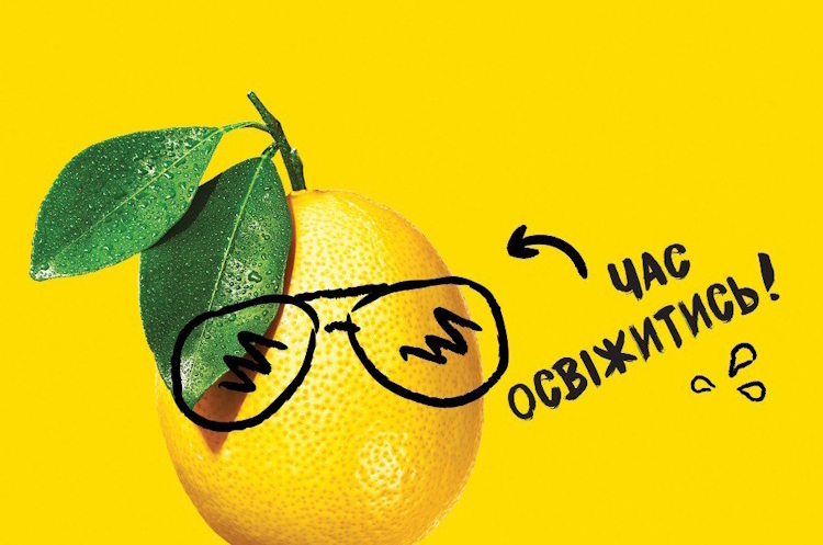 AB InBev Efes Ukraine представила новий бренд у сегменті освіжаючих алкогольних напоїв – Mike's Hard Drink AB InBev Efes Ukraine представила новий бренд у сегменті освіжаючих алкогольних напоїв – Mike's Hard Drink