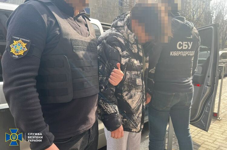 СБУ затримала ворожого агента, який коригував ракетні удари по ТЕС і військовому шпиталю у Дніпрі СБУ затримала ворожого агента, який коригував ракетні удари по ТЕС і військовому шпиталю у Дніпрі