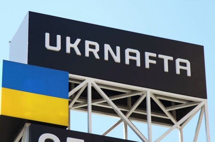 Канадський топменеджер Blacksteel Energy очолив наглядову раду «Укрнафти» Канадський топменеджер Blacksteel Energy очолив наглядову раду «Укрнафти»