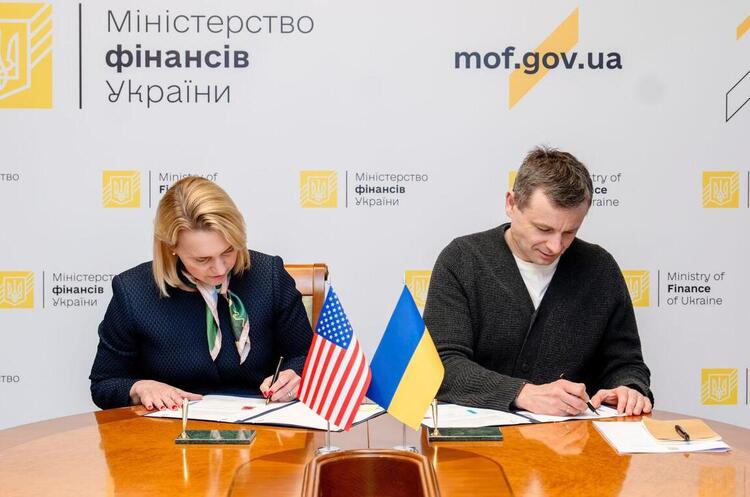 Україна підписала угоду зі США про відтермінування виплат за держборгом – Мінфін Україна підписала угоду зі США про відтермінування виплат за держборгом – Мінфін