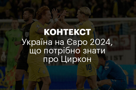  |    2024,     