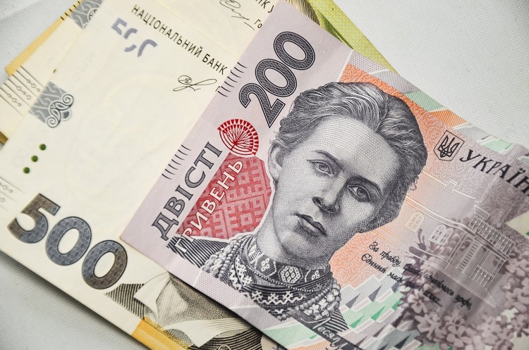 В Україні збільшується мінімальна зарплата з 1 квітня – Шмигаль В Україні збільшується мінімальна зарплата з 1 квітня – Шмигаль