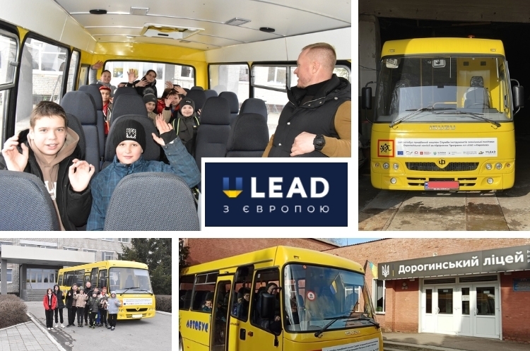 Відновлені та модернізовані за ініціативи U-LEAD освітні заклади отримали шкільні автобуси Відновлені та модернізовані за ініціативи U-LEAD освітні заклади отримали шкільні автобуси