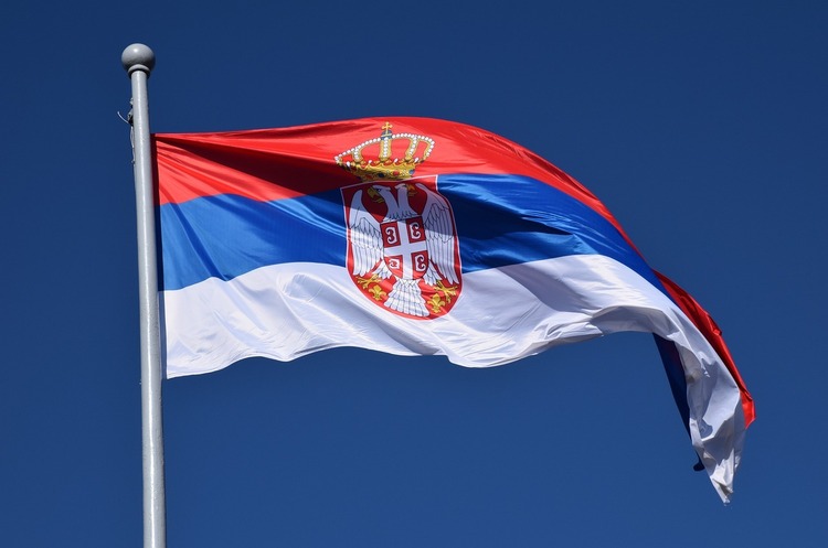 У Сербії затримали українця на спробі перевезти понад €265 000 через кордон – МВС країни У Сербії затримали українця на спробі перевезти понад €265 000 через кордон – МВС країни