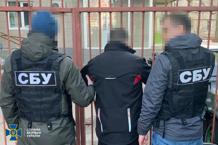 СБУ затримала коригувальника, який готував удари по «УЗ» СБУ затримала коригувальника, який готував удари по «УЗ»