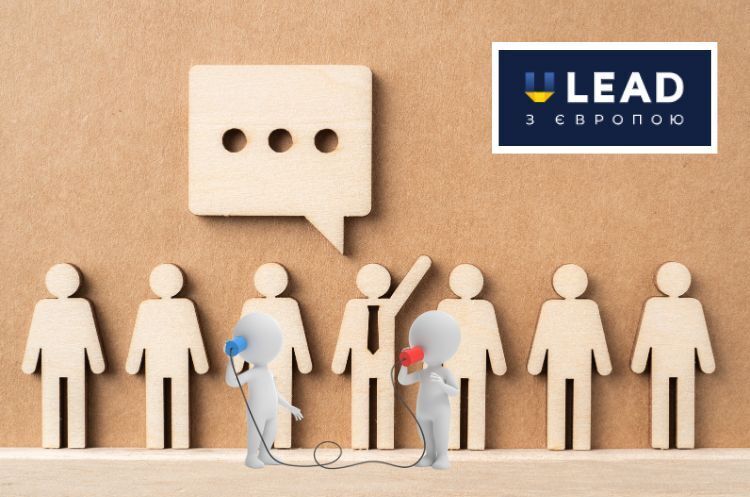 Анонс: Нова навчальна програма U-LEAD «Кроки для спеціалістів. Комунікація органів місцевого самоврядування» стартує у травні Анонс: Нова навчальна програма U-LEAD «Кроки для спеціалістів. Комунікація органів місцевого самоврядування» стартує у травні