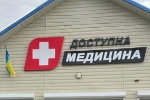      .   ,   г