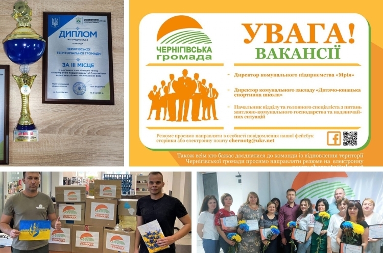 Всі фото - Чернігівської громади «Тримаємо людей». Як зберегла єдність окупована Чернігівська громада із Запоріжжя