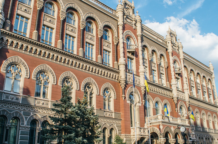 Частка непрацюючих кредитів у лютому знизилася до 36,6% – НБУ Частка непрацюючих кредитів у лютому знизилася до 36,6% – НБУ