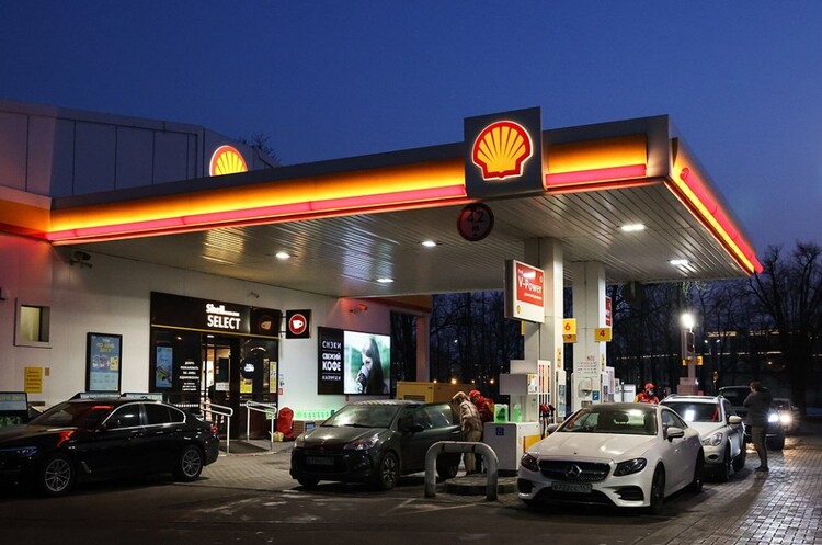 Shell заявила, що привласнення Україною іноземних інвестицій та активів компанії суперечить міжнародному праву Shell заявила, що привласнення Україною іноземних інвестицій та активів компанії суперечить міжнародному праву