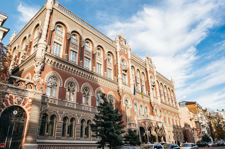 НБУ пропонує оновити порядок здійснення операцій за гарантіями в національній та іноземних валютах НБУ пропонує оновити порядок здійснення операцій за гарантіями в національній та іноземних валютах