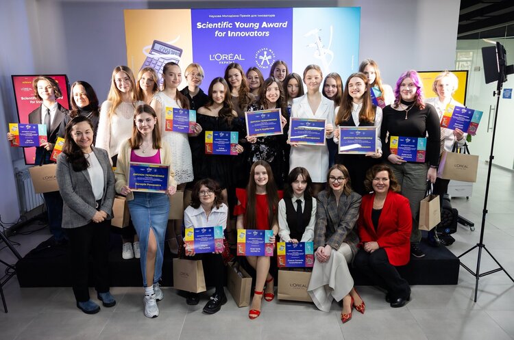 Розум і краса. L’Oreal Україна нагородив дівчат-інноваторок премією SYAI Розум і краса. L’Oreal Україна нагородив дівчат-інноваторок премією SYAI