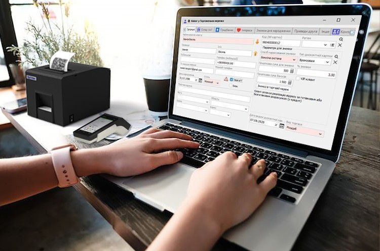 How accounting systems increase sales and customer satisfaction How accounting systems increase sales and customer satisfaction