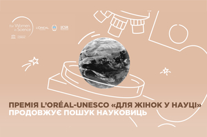 LOreal          