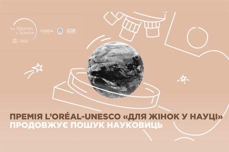 LOreal          