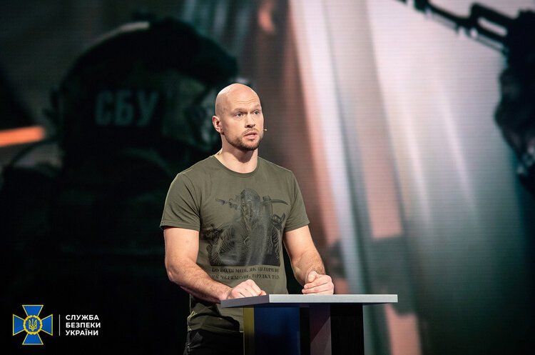 Хакери рф здійснюють по 4500 кібератак щороку після початку повномасштабного вторгнення – СБУ Хакери рф здійснюють по 4500 кібератак щороку після початку повномасштабного вторгнення – СБУ