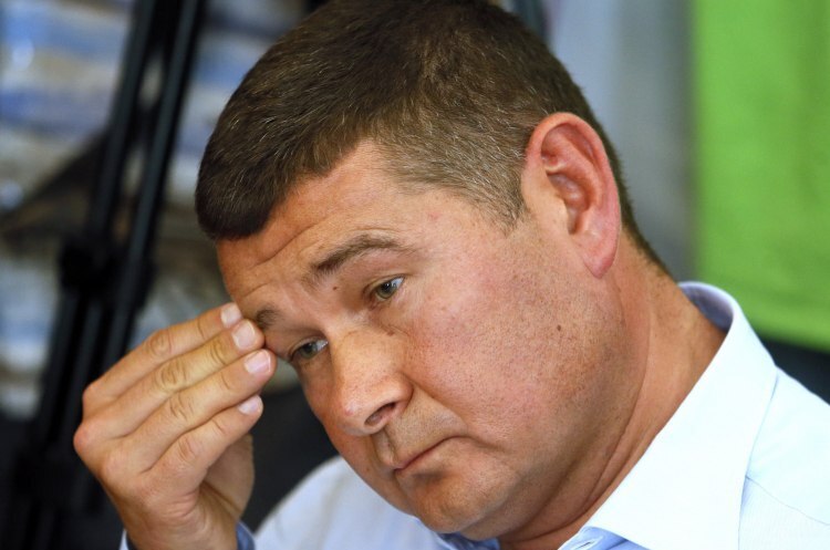 ВАКС призначив ексдепутату Онищенку 15 років ув'язнення за привласнення 740 млн грн ВАКС призначив ексдепутату Онищенку 15 років ув'язнення за привласнення 740 млн грн